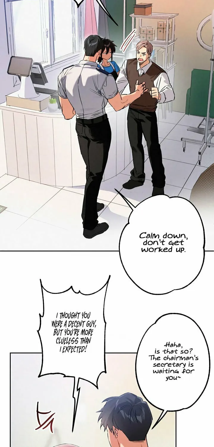 Killer Beat Chapter 7 page 3 - 