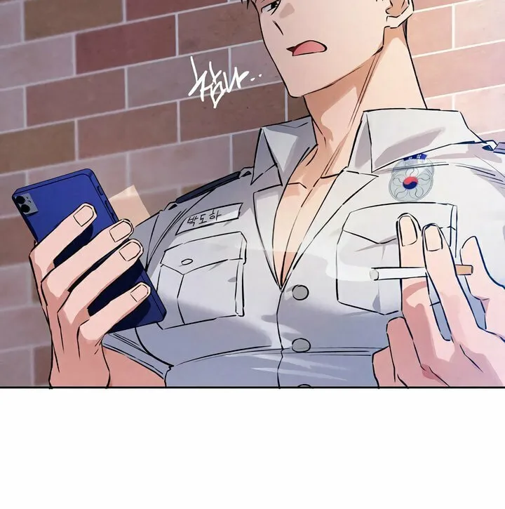 Killer Beat Chapter 7 page 24 - 