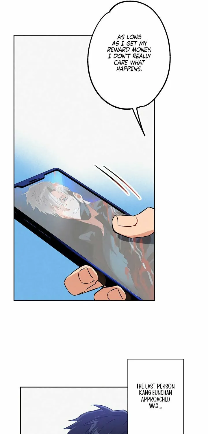 Killer Beat Chapter 7 page 25 - 