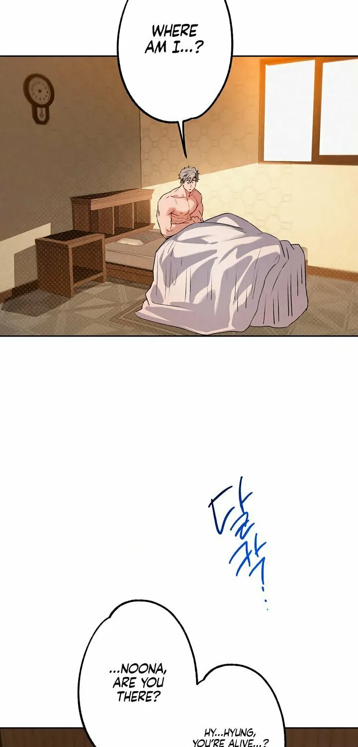 Killer Beat Chapter 7 page 36 - 