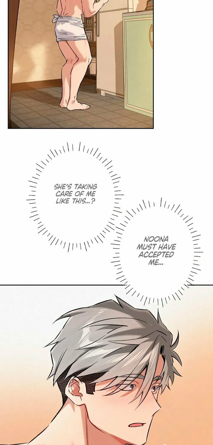 Killer Beat Chapter 7 page 39 - 