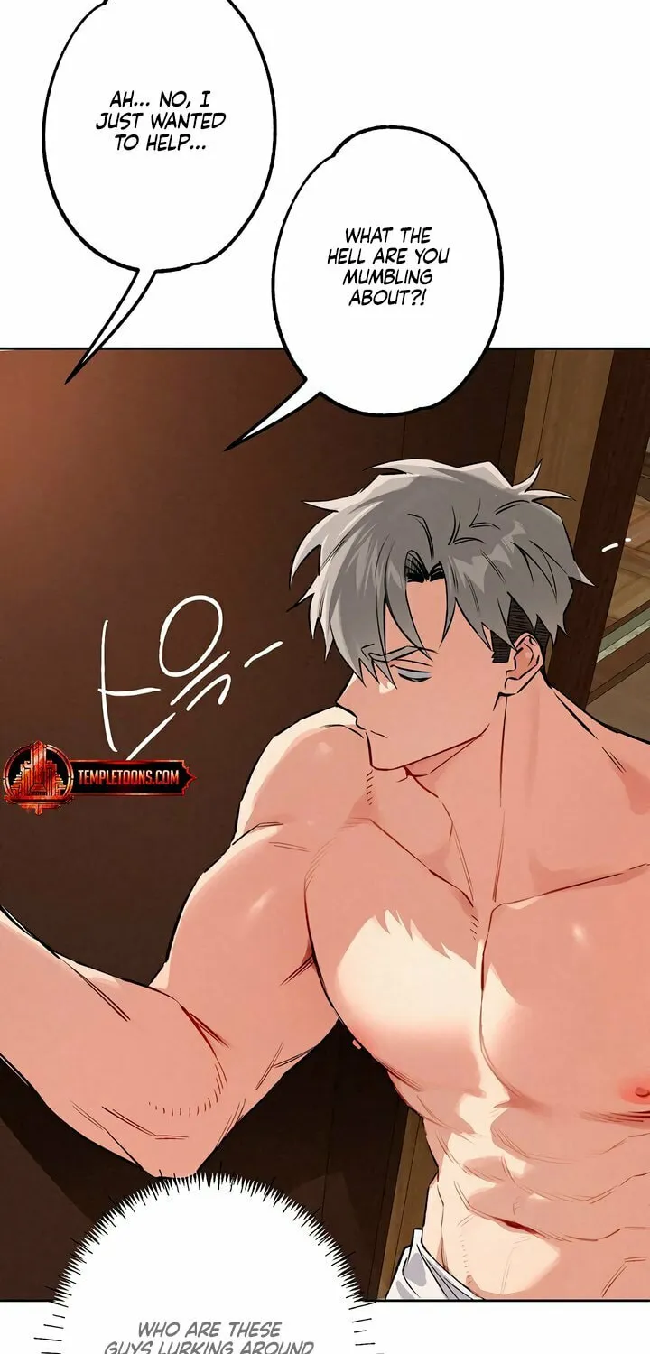 Killer Beat Chapter 7 page 44 - 