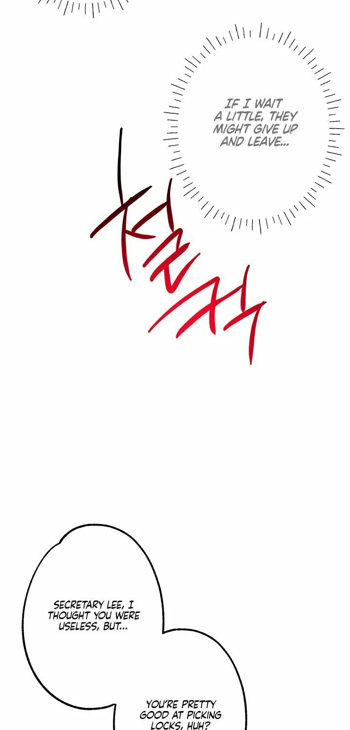 Killer Beat Chapter 7 page 46 - 