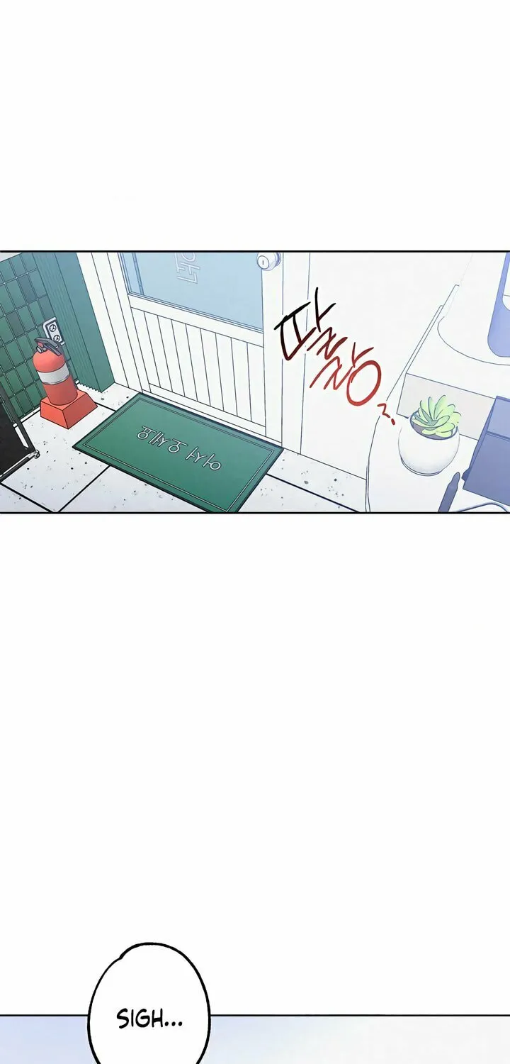 Killer Beat Chapter 7 page 6 - 