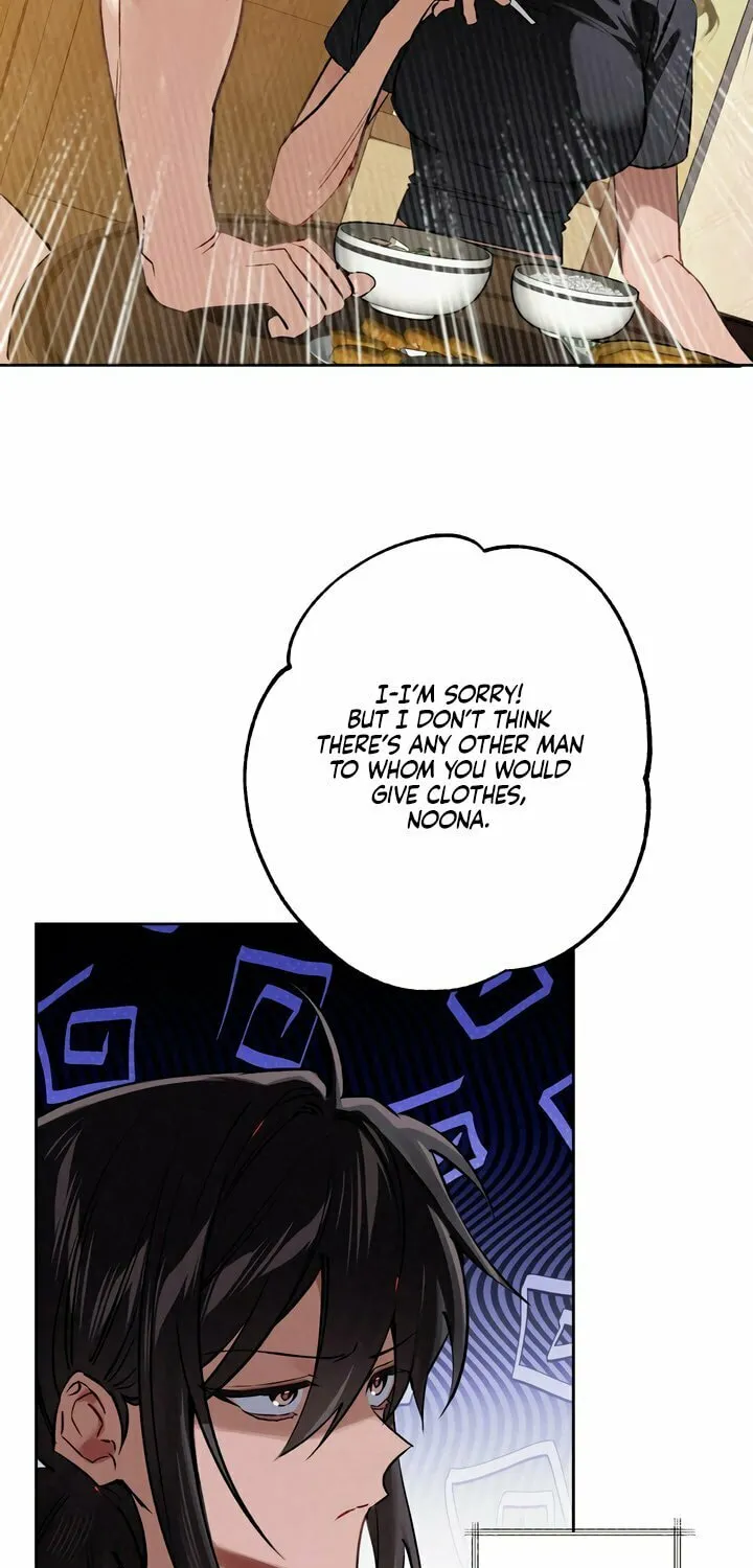 Killer Beat Chapter 8 page 24 - 