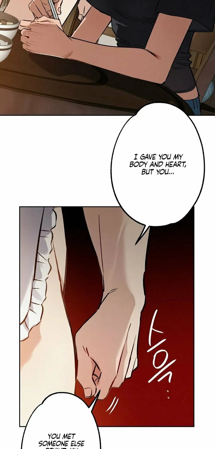 Killer Beat Chapter 8 page 30 - 