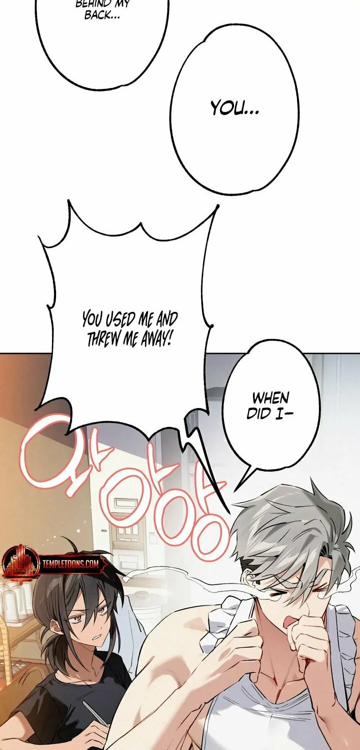 Killer Beat Chapter 8 page 31 - 