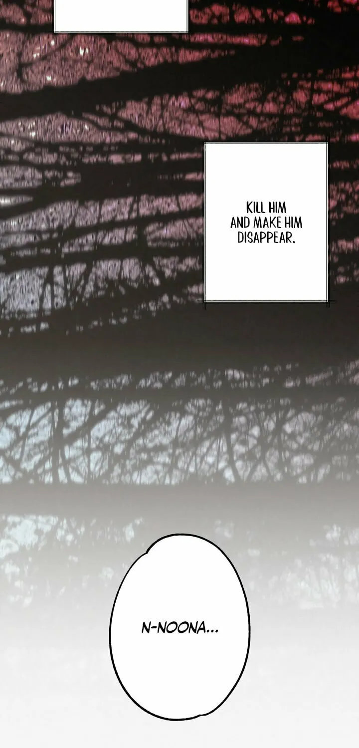 Killer Beat Chapter 8 page 53 - 