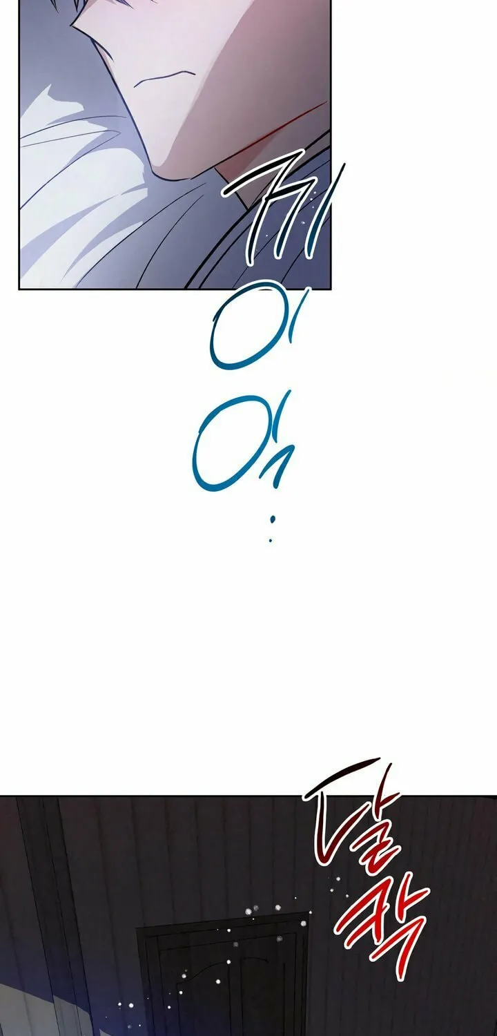 Killer Beat Chapter 8 page 69 - 