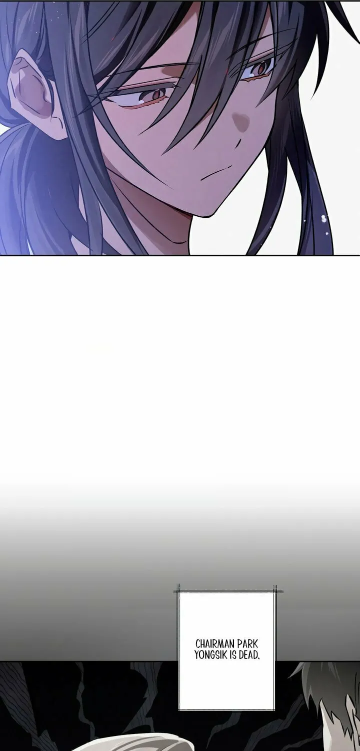 Killer Beat Chapter 8 page 71 - 