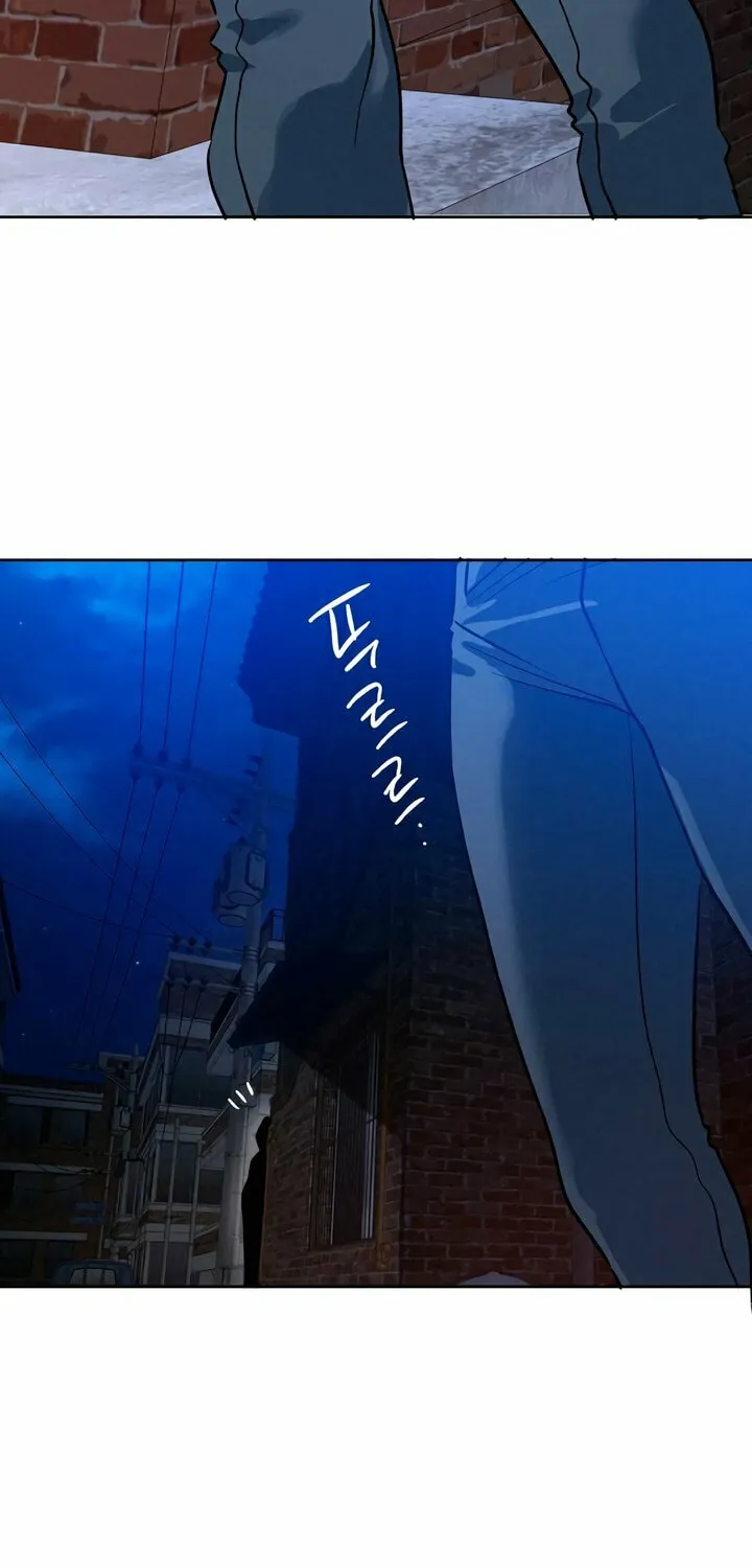 Killer Beat Chapter 8 page 74 - 