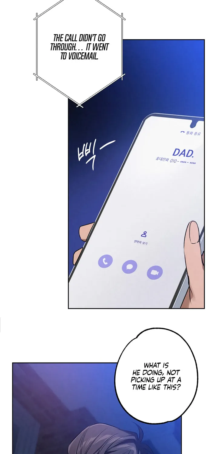 Killer Beat Chapter 9 page 2 - 