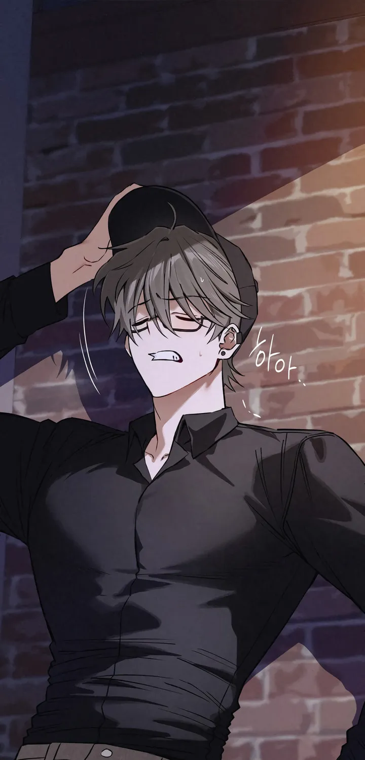 Killer Beat Chapter 9 page 11 - 
