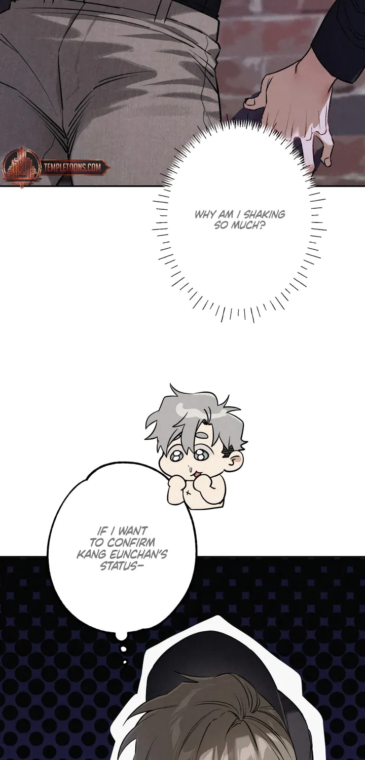 Killer Beat Chapter 9 page 12 - 