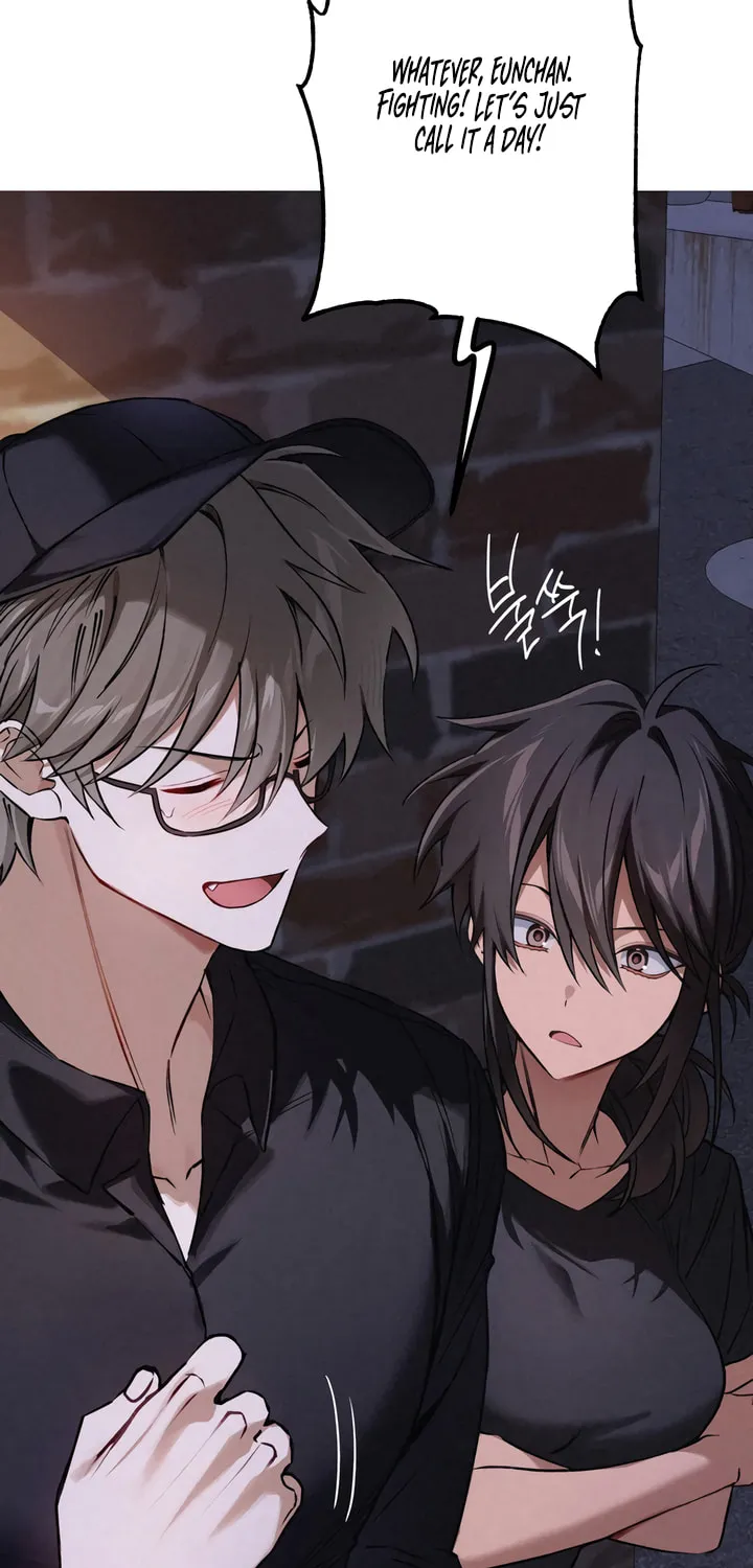 Killer Beat Chapter 9 page 16 - 