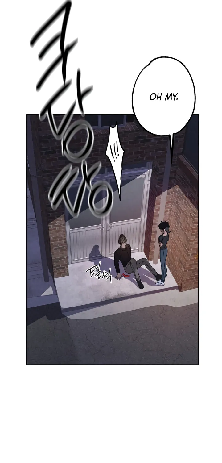 Killer Beat Chapter 9 page 18 - 