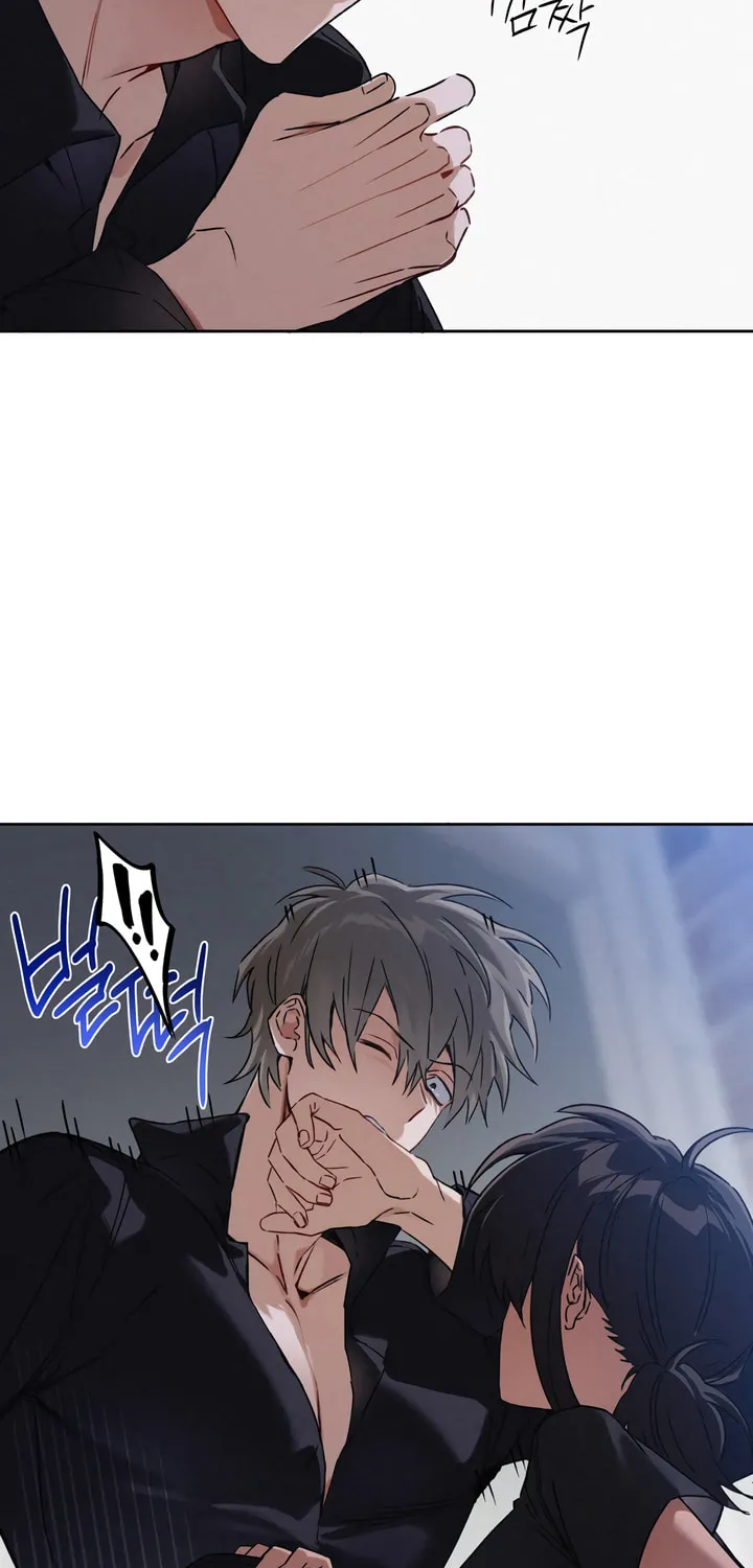Killer Beat Chapter 9 page 21 - 