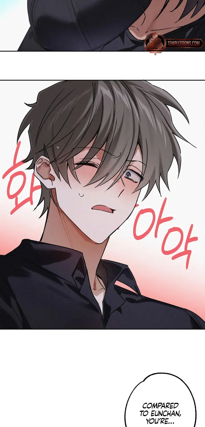 Killer Beat Chapter 9 page 23 - 