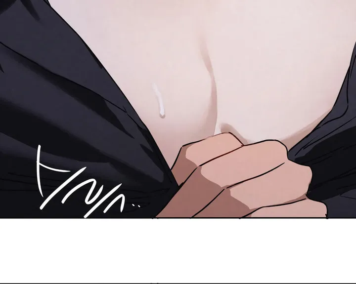 Killer Beat Chapter 9 page 25 - 