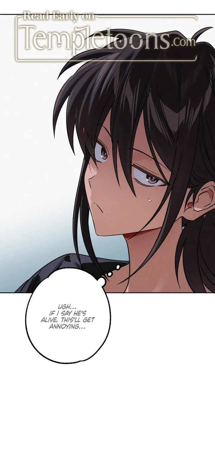 Killer Beat Chapter 9 page 29 - 