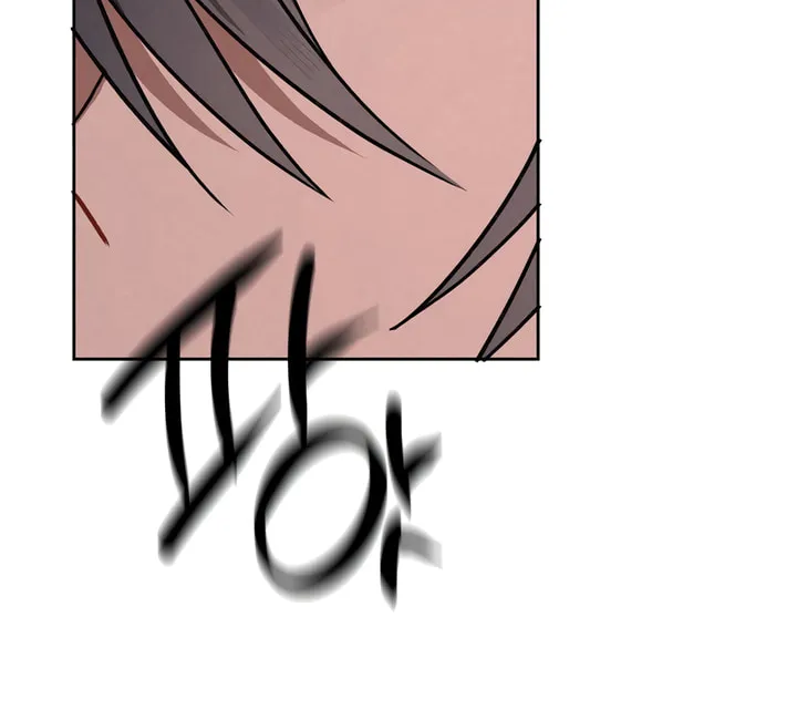 Killer Beat Chapter 9 page 33 - 