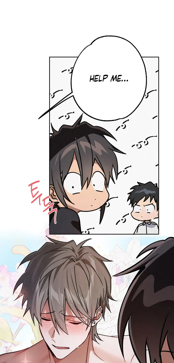 Killer Beat Chapter 9 page 42 - 
