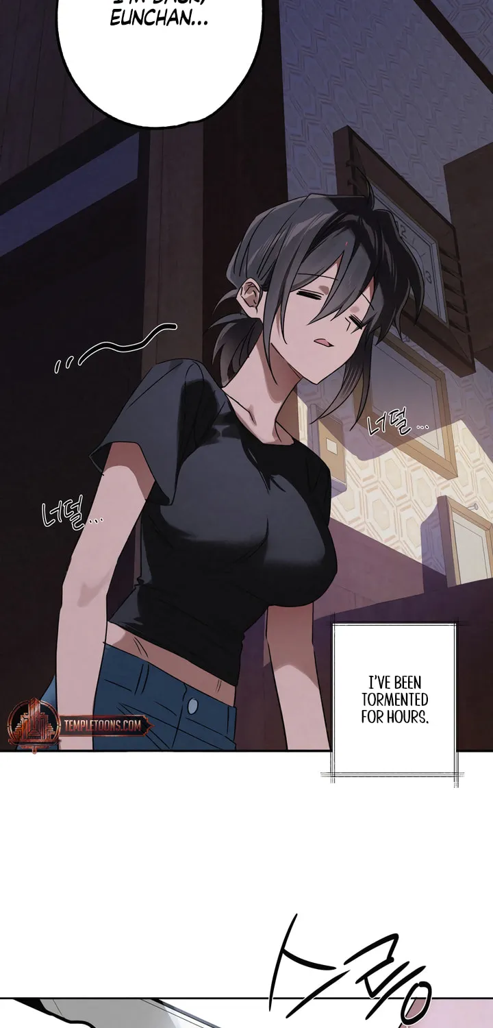 Killer Beat Chapter 9 page 51 - 