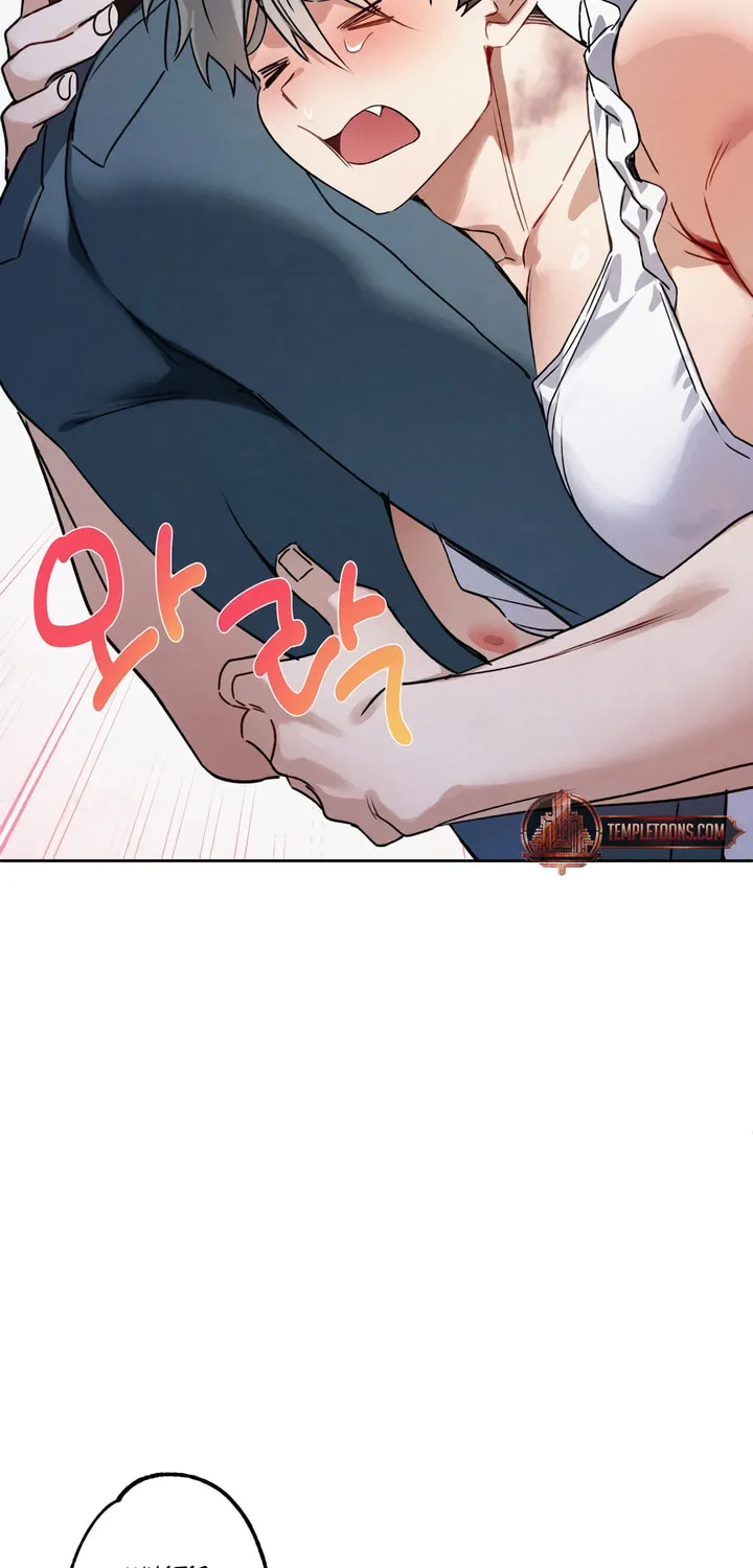 Killer Beat Chapter 9 page 54 - 