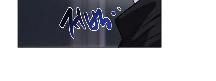 Killer Beat Chapter 9 page 9 - 