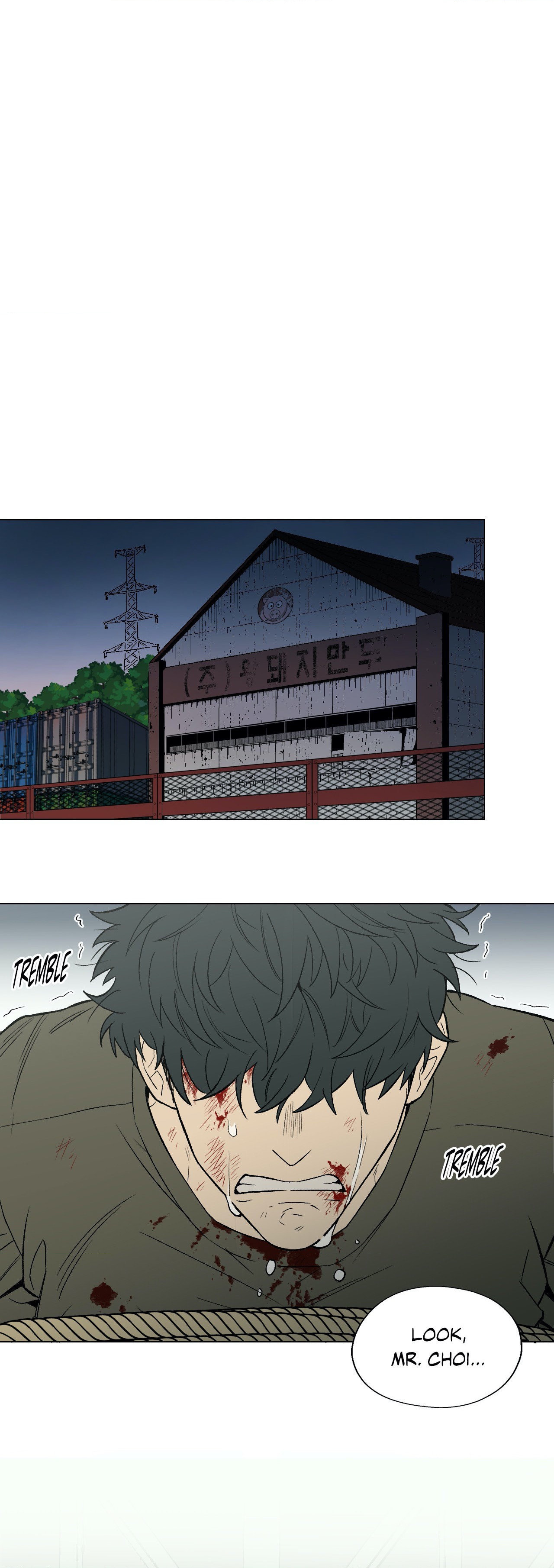 Killer Crush Chapter 1 page 1 - 