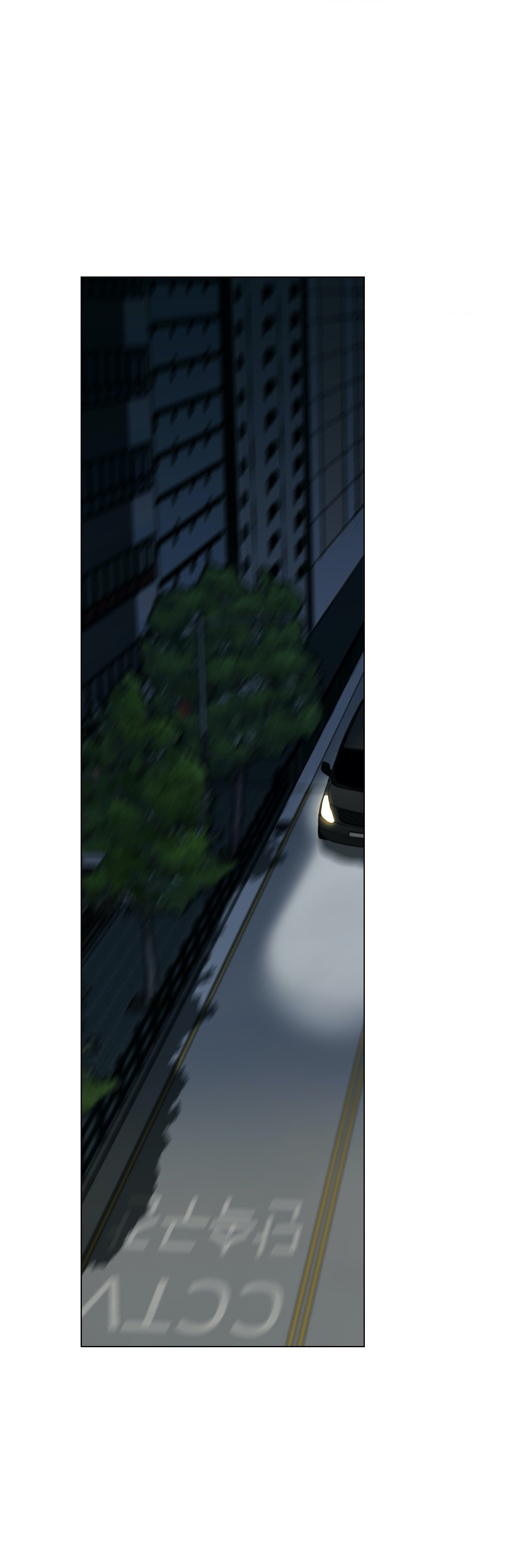 Killer Crush Chapter 1 page 26 - 