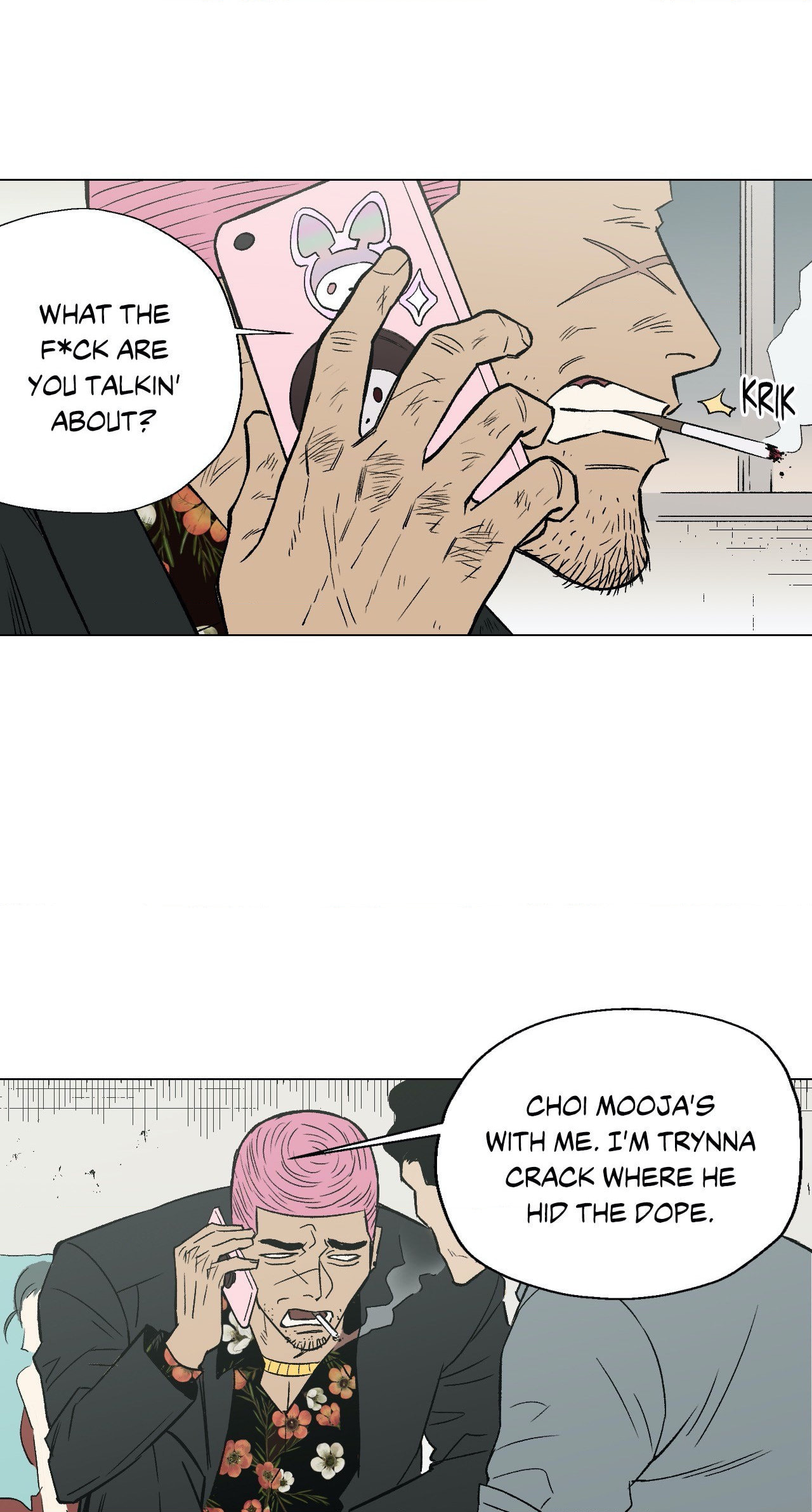 Killer Crush Chapter 1 page 4 - 