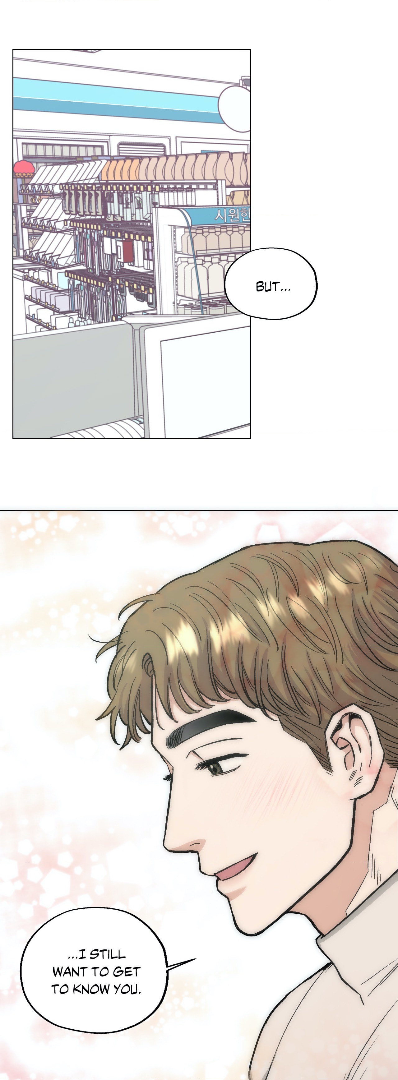 Killer Crush Chapter 10 page 13 - 