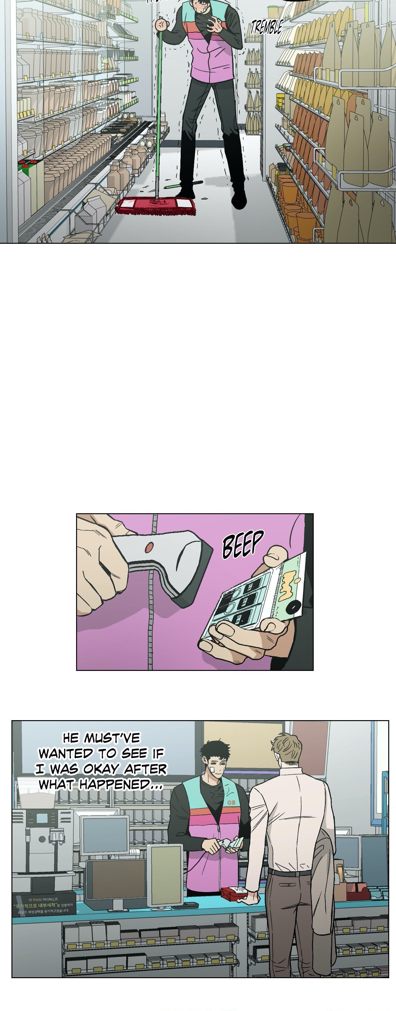 Killer Crush Chapter 10 page 9 - 