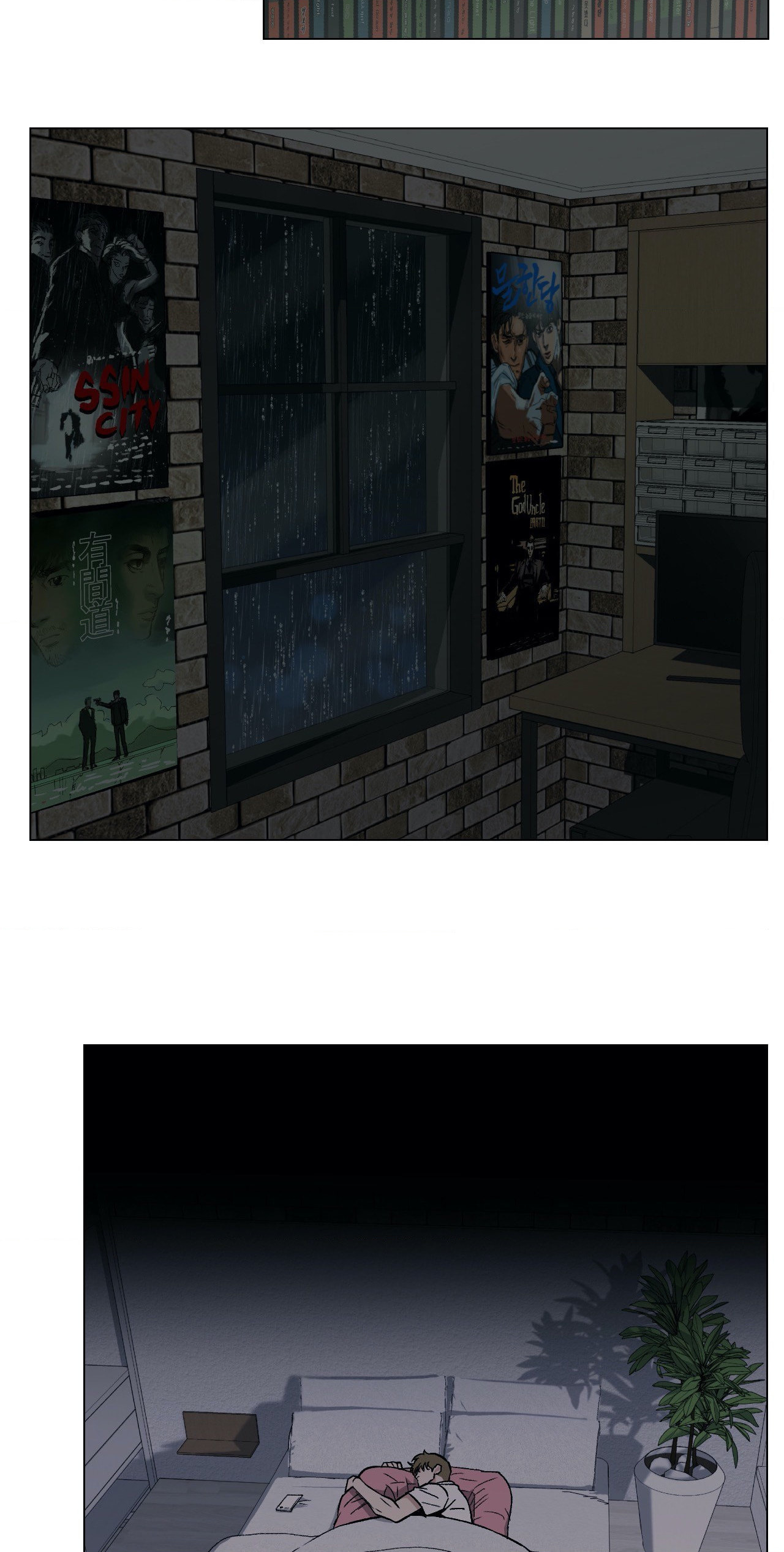Killer Crush Chapter 11 page 2 - 