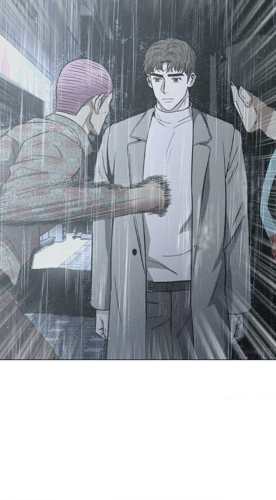 Killer Crush Chapter 11 page 8 - 