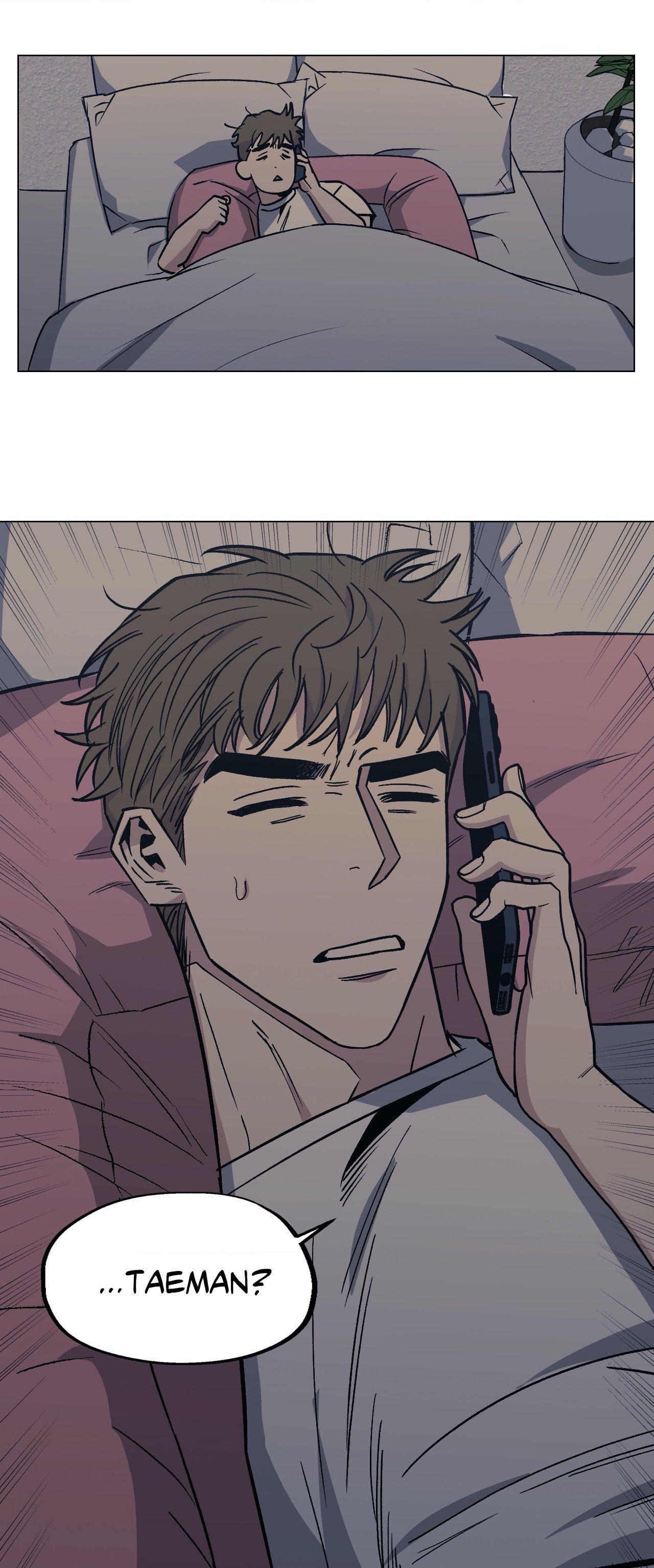 Killer Crush Chapter 12 page 7 - 