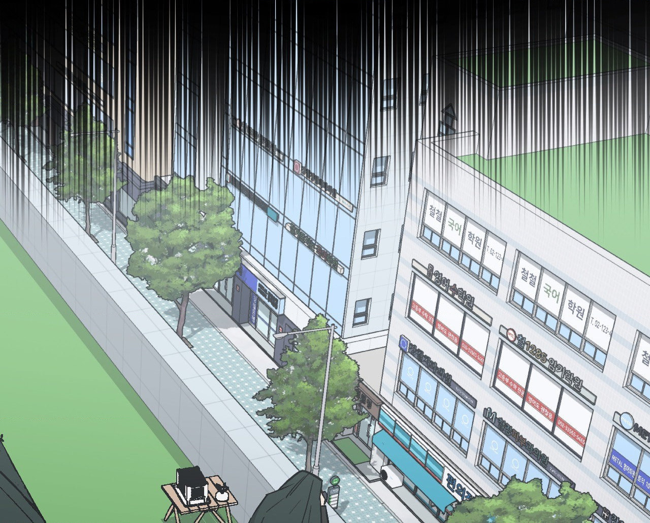 Killer Crush Chapter 14 page 13 - 