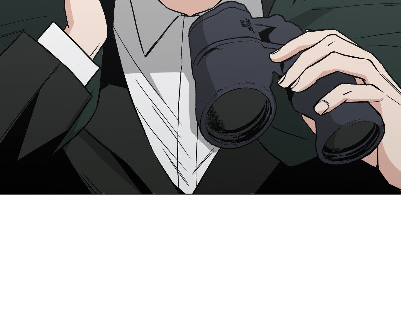 Killer Crush Chapter 14 page 21 - 