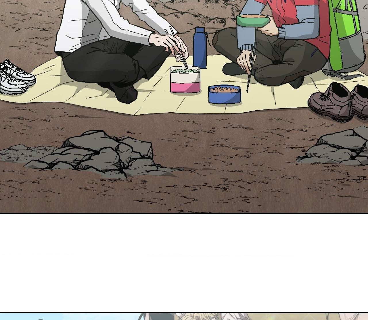 Killer Crush Chapter 14 page 83 - 