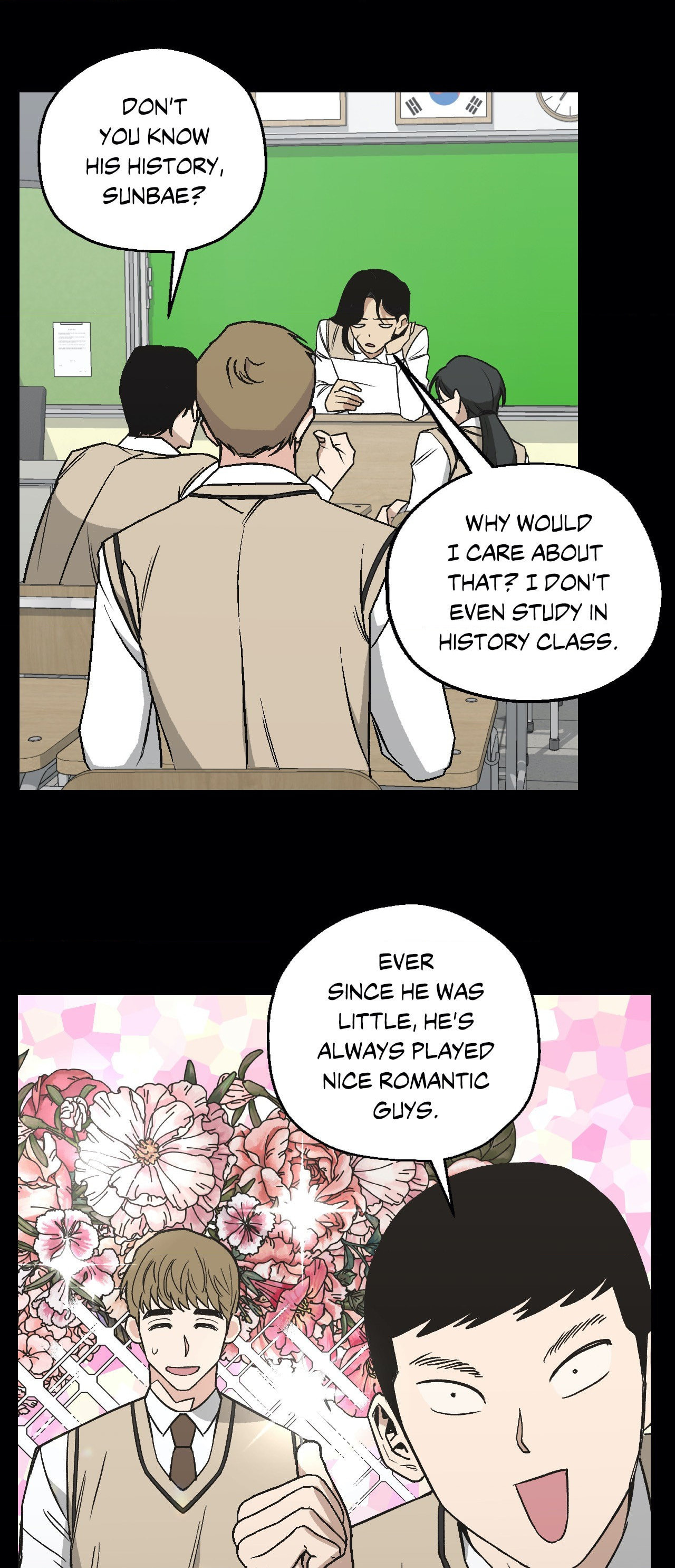 Killer Crush Chapter 15 page 5 - 