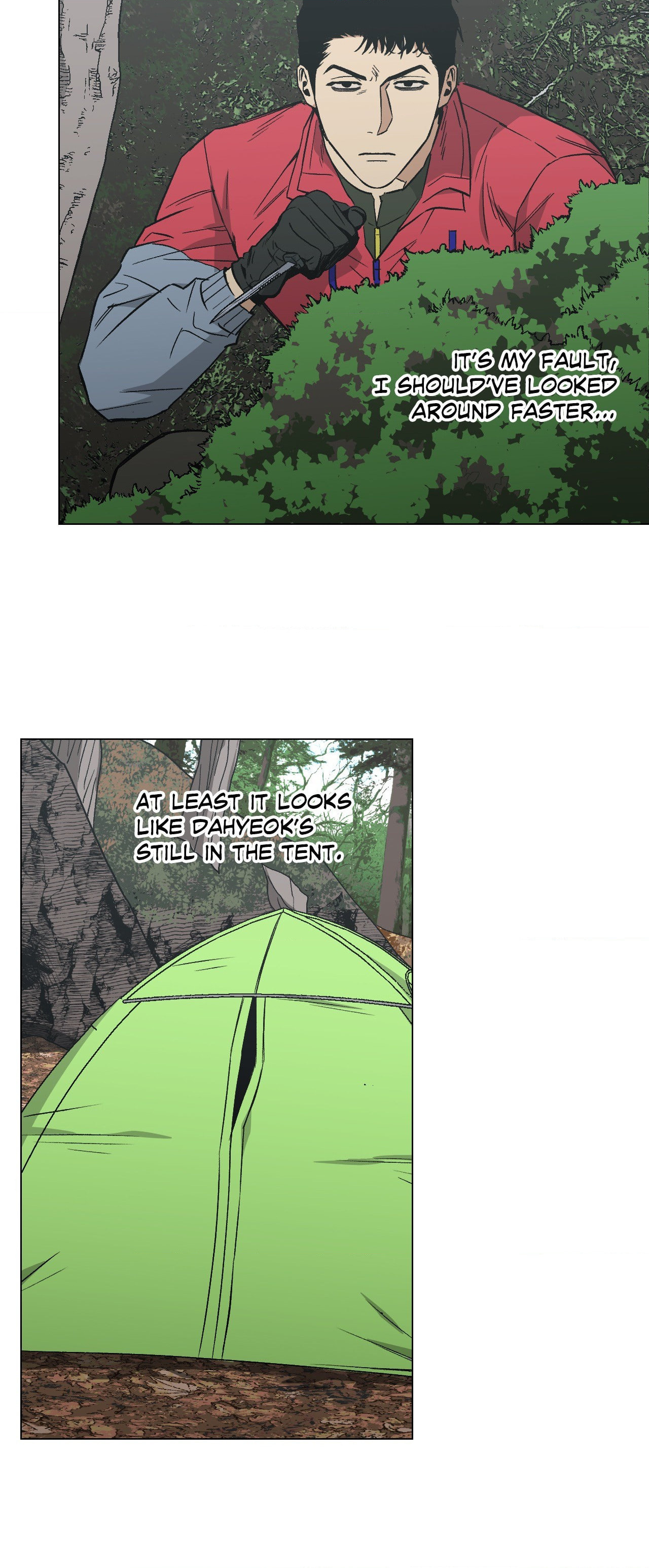 Killer Crush Chapter 17 page 21 - 