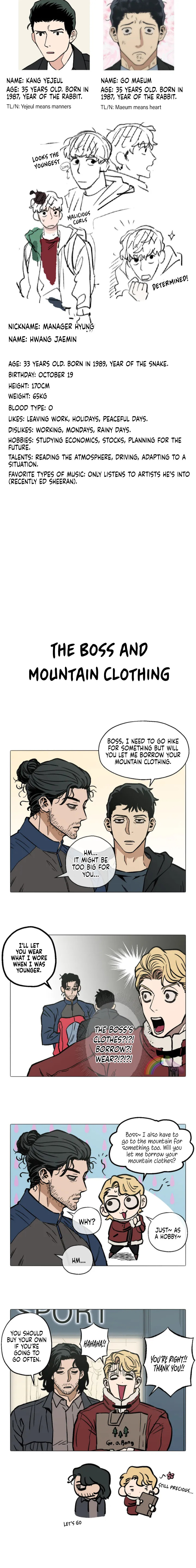 Killer Crush Chapter 18.5 page 4 - 