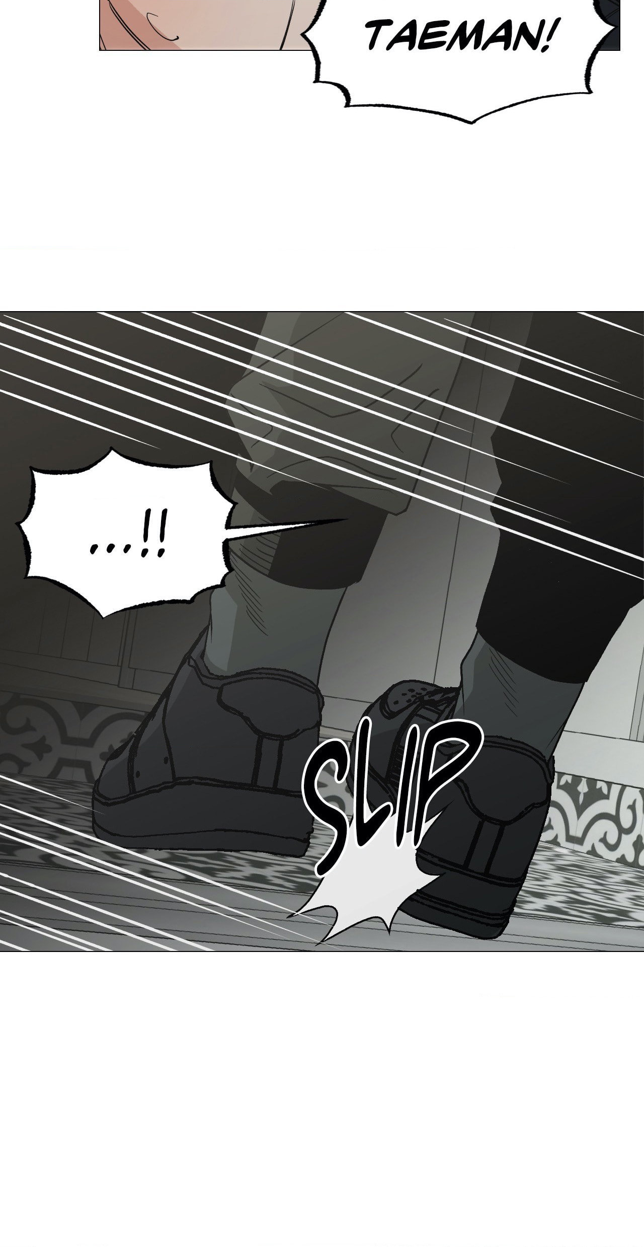 Killer Crush Chapter 22 page 4 - 