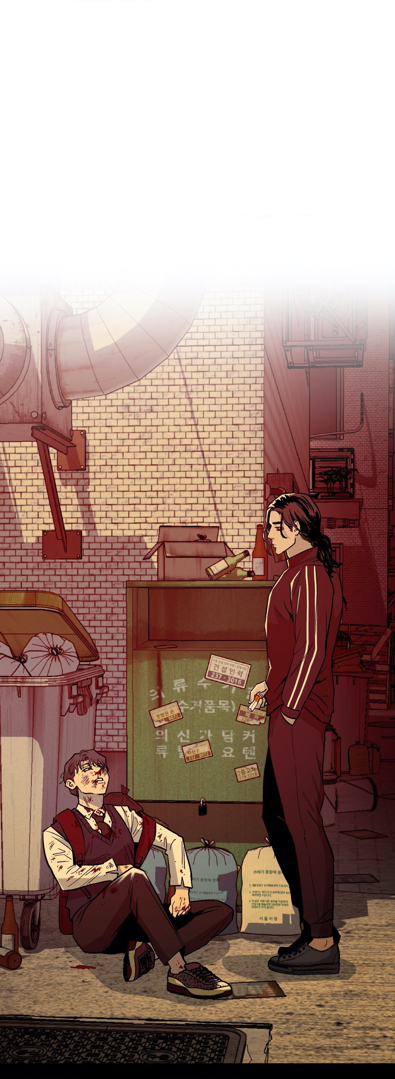 Killer Crush Chapter 24 page 40 - 