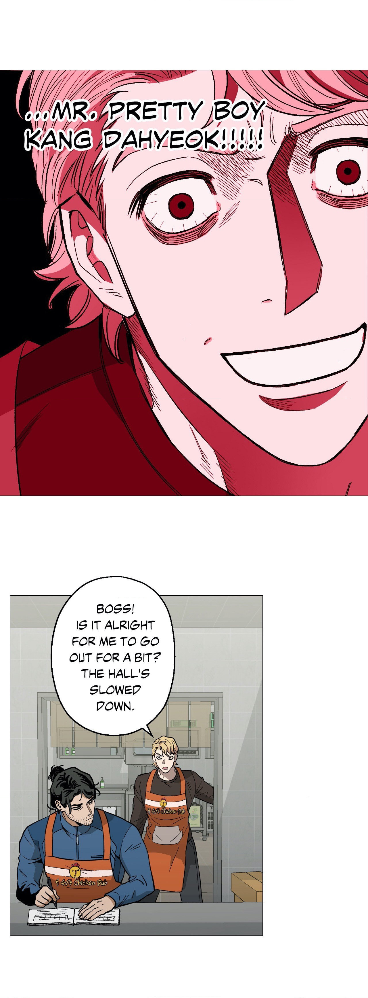 Killer Crush Chapter 26 page 11 - 