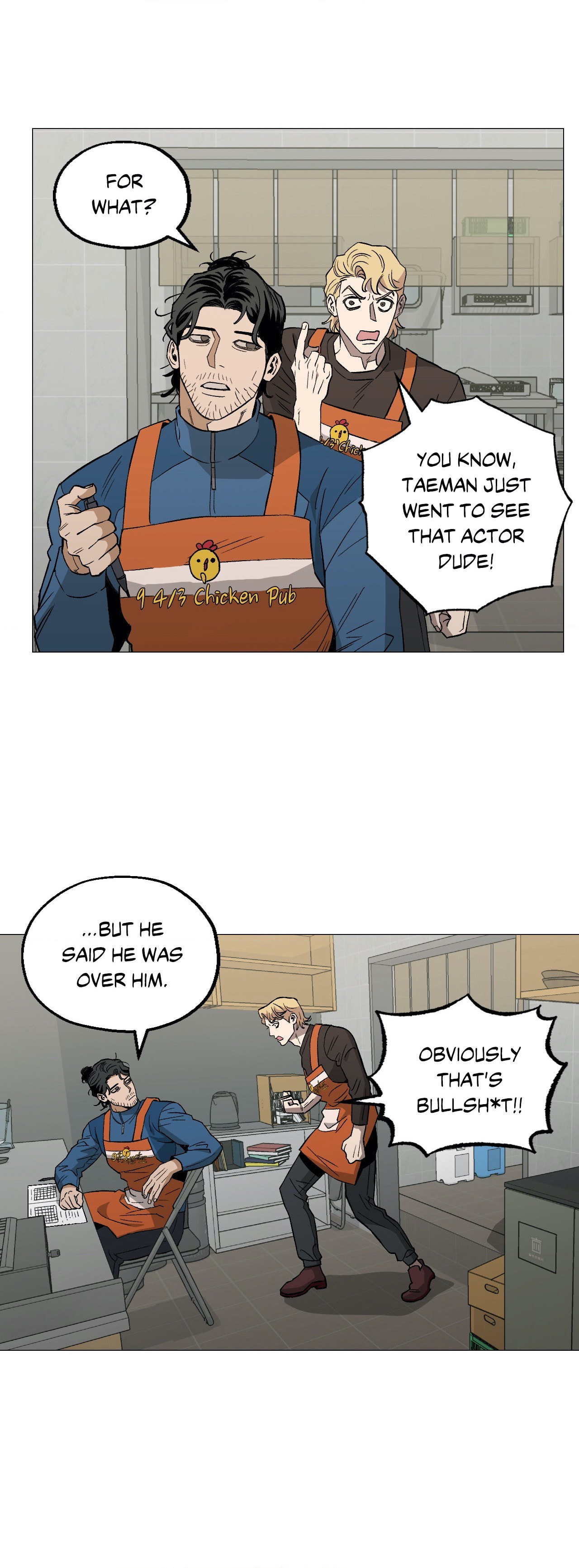Killer Crush Chapter 26 page 12 - 