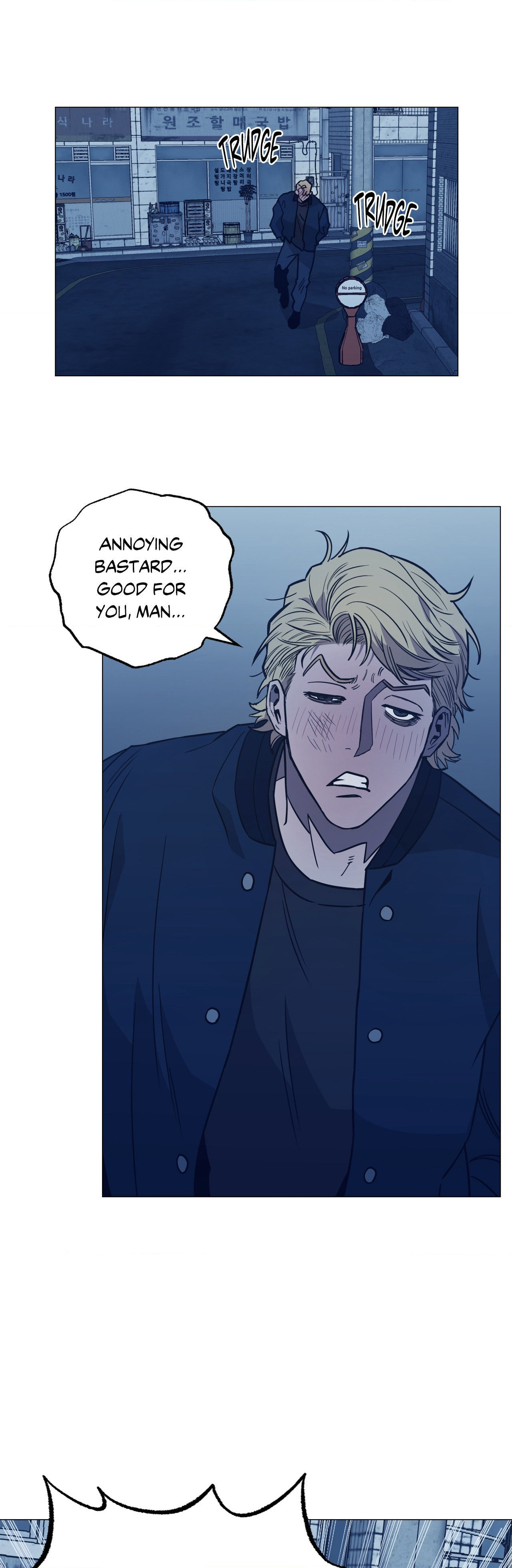 Killer Crush Chapter 28 page 16 - 