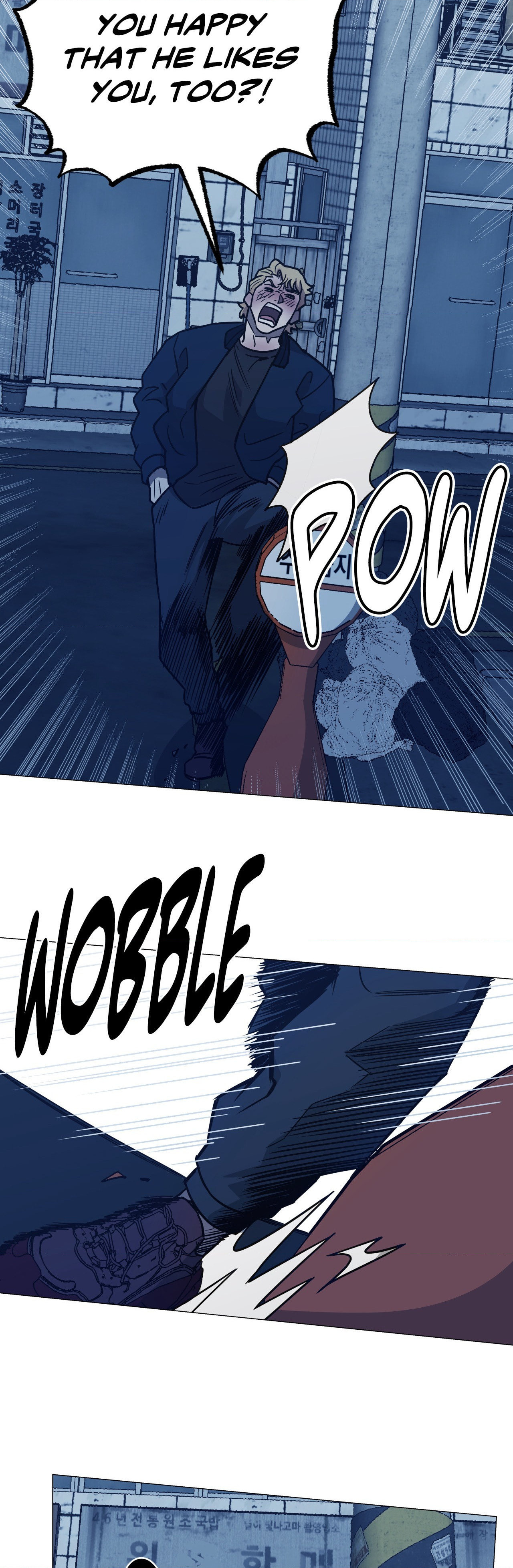 Killer Crush Chapter 28 page 17 - 
