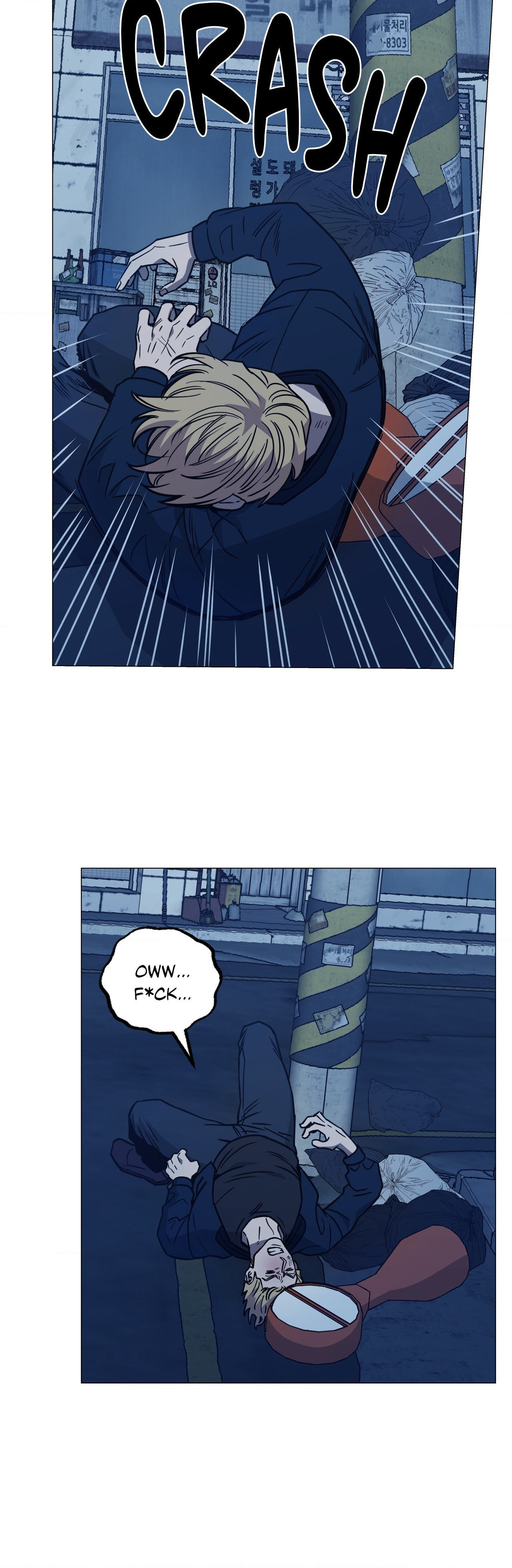 Killer Crush Chapter 28 page 18 - 